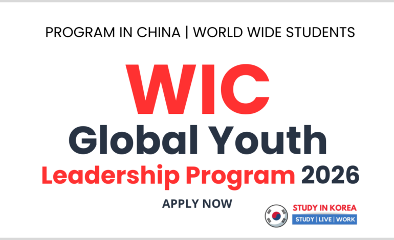 WIC Global Youth Leadership Program 2026
